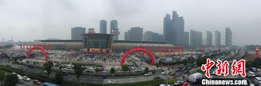 Ҽ��չ���˶�Ҽ����ҵ��Ⱥ<a href=http://china.city28.com target=blank>�й�</a>�������20�����ʵ