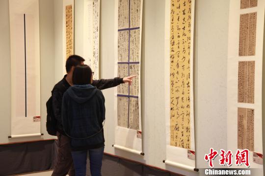 ����ʡ�ڶ��������鷨չ���������ǰ�Ĥ��Ӿ�ʢ��