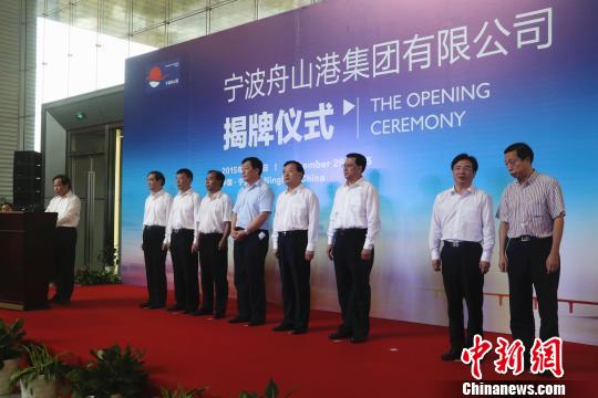 ������ɽ�ۼ��ų���������ȫ��Ҽ���ִ�����Ŧ��