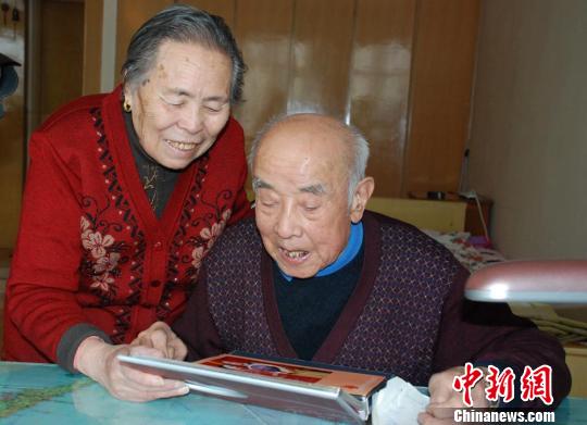 91���½��ϱ���Ԫ����սʤ��70���������