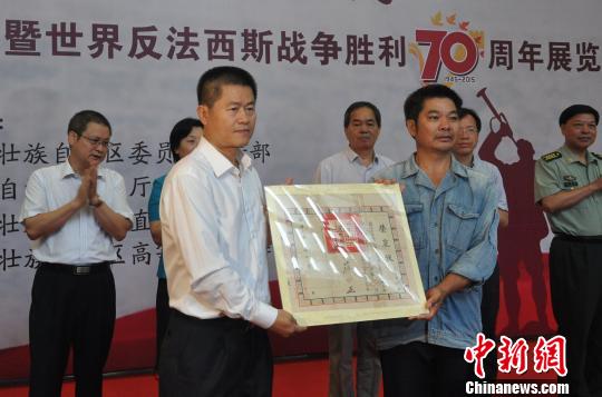 ������רչ��ԭ���������˹ս����ʷ