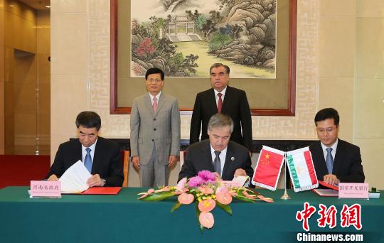 ��������������ũҵ֧�ֺ���ũ���߳�ȥ��