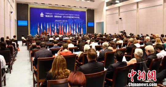 ������16���ѳǽ�������������Ⱦ