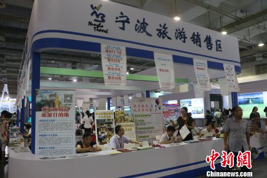 ������������չB2Cģʽ3��ʵ�����۶�3880��