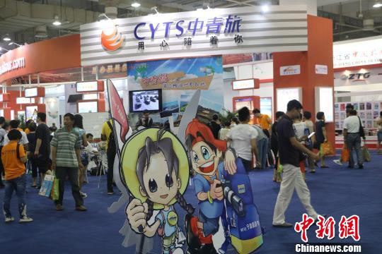 ������������չB2Cģʽ3��ʵ�����۶�3880�򡣡��ν��� ��