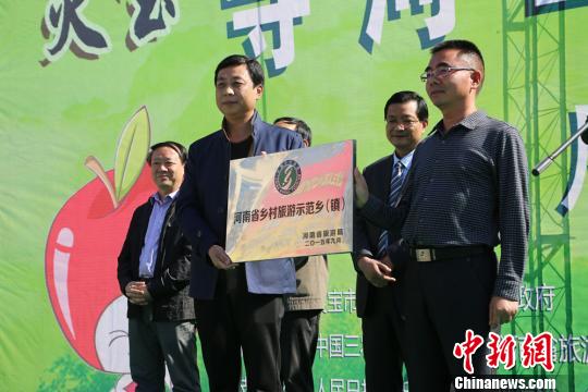 �º�ɽ����ڡ�����ʡ�������ʾ����(��)���������� ��