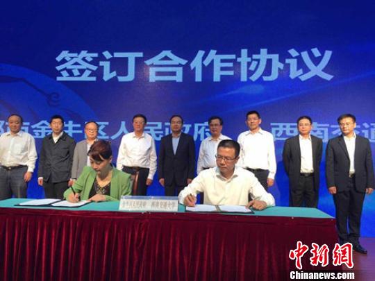 �ɶ��������ǻ۳ǡ���������ȫ��������������