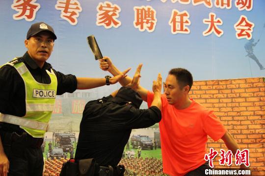 ����ͻ�����鴦����ʾ ���� ��