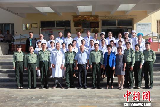 �ž���254ҽԺԮ����Ա���½�ҽ����Ա��Ӱ�������� ��