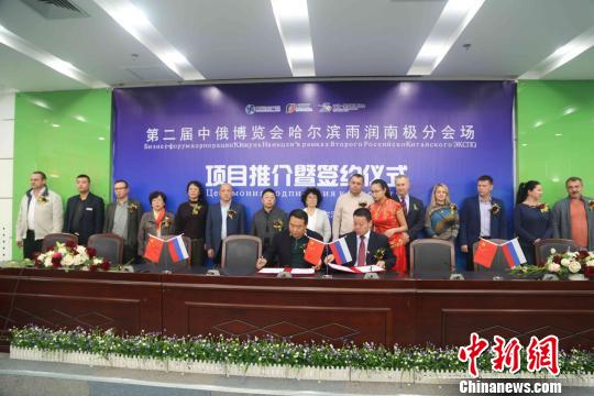 �ж�ʳƷ�ƽ���ߴ��ڽ���ǩԼ��ʽ�ڹ���������