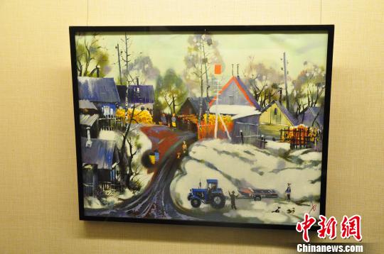 �������޷�˹�˱�����Զ��������Ȼ��⡷չ���ࡰ�ж������ᡱ