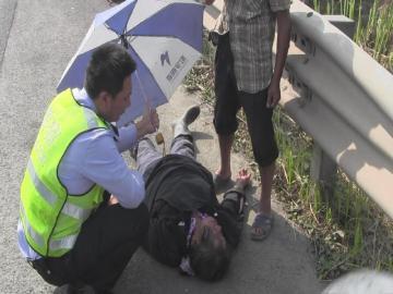 Ů�Ӻ������Ե�����·����Ϊ���ɡ40���ӣ�ͼ��