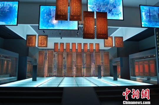 �ؽ���ʷ�ǻ��㽭�����ԡ��üҷ硱����������