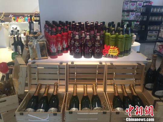 ������˰����������˰չʾ���ס��ٿ羳���̷�չ