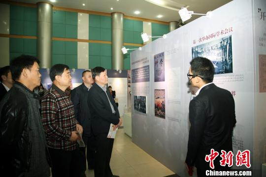 �Ƽ��Ρ�<a href=http://china.city28.com target=blank>�й�</a>��<a href=http://china.city28.com target=blank>�й�</a>�ִ���ѧ������չ�߽�����ľ��ѧ