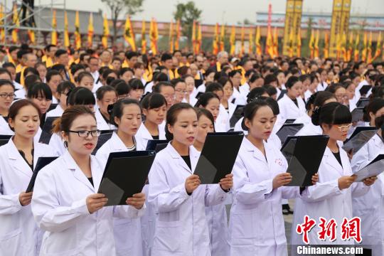 ������<a href=http://china.city28.com target=blank>�й�</a>��˼����ҽҩ�Ļ���ͭ����Ļ