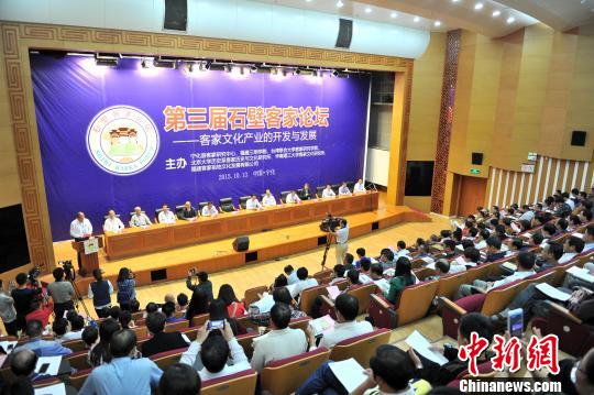 ������ʯ�ڿͼ���̳��Ļ���̿ͼ��Ļ���ҵ��չ