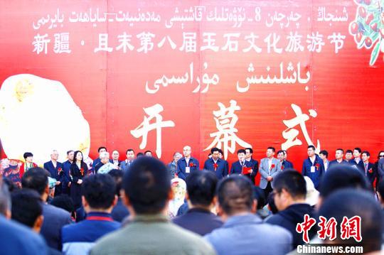 �½���ĩ�ڰ˽���ʯ�Ļ����νڿ�Ļ