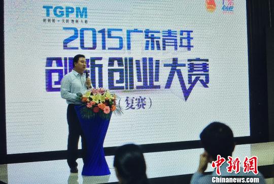 �㶫���괴�´�ҵ�������и���160��Ŀ���ұ�ƴ