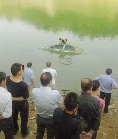 �㽭Ҽˮ���ˮ�ӵ׽γ�������Ů���߸�ʬ��ͼ��