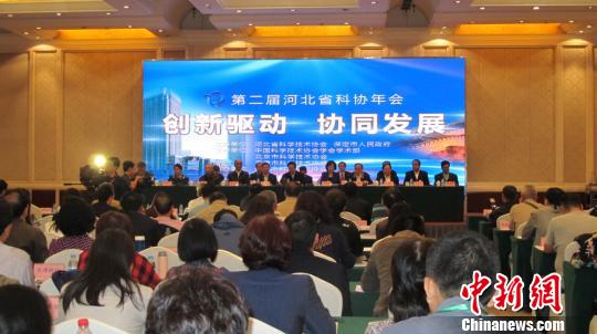 400��Ƽ���������ۺӱ������׼ƾ���Эͬ��չ