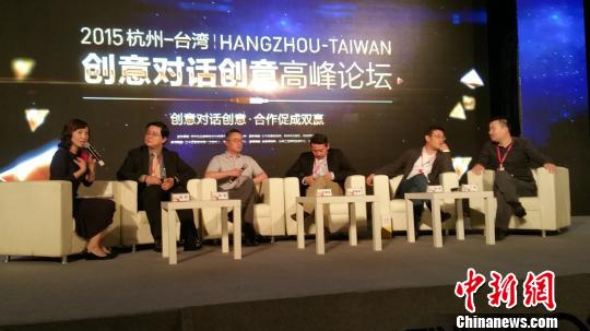 �����Ĵ��ںϷ�չ���Ի������������� ��