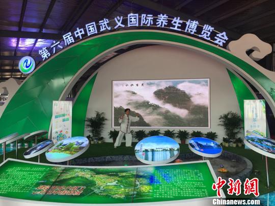 �㽭����ھŽ���Ȫ���������ῪĻ ������ ��