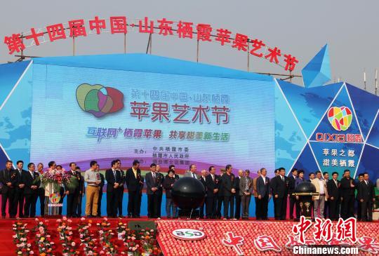 �����硱��ϼƻ�������ڿ�Ļ��������+ƻ��������ע