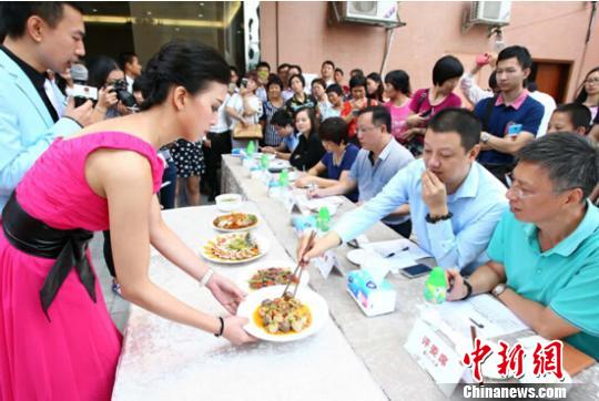 ����ζ�Ĥμҳ��������������ϵĤ��麣����ʳ����17�տ��� ð� ��