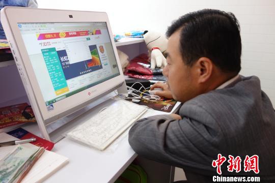 �ຣ�׼ҵ�������ũ�������������