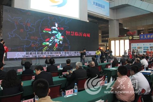 �ǻ������̳�18�����߷���6����̻���ͼ��