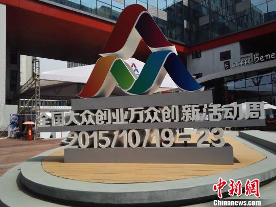 ��˫���ܡ����ڷֻ᳡չʾ������˼����