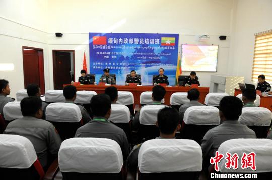 ��龯������ݾ�����չ�����������