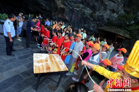 �㶫���ݾ��Ͻ����������׳����桱