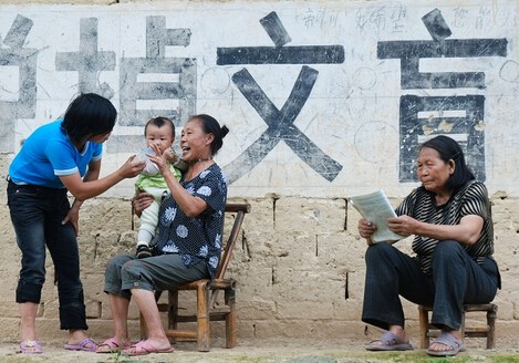 ���������äȺ�壬ɨä�Ƿ���е��ף�