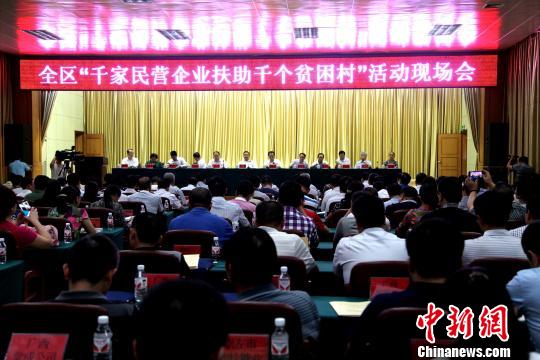 ����ǧ�����������ס�����ƶ���塰��Ѫ���¸�