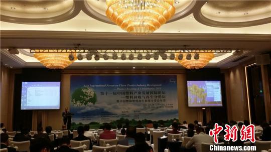 �贴�¼���ת��������ҵ�����ɫ���μǡ�