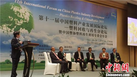 ͼΪ��ʮҼ��<a href=http://china.city28.com target=blank>�й�</a>���ϲ�ҵ��չ������̳�ֳ�������S����