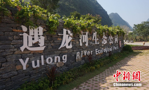 ͼ��(��������̬ʾ������ ��<a href=http://www.city28.com target=blank>������Ϣ��</a>�� �ﾲ�� ��)