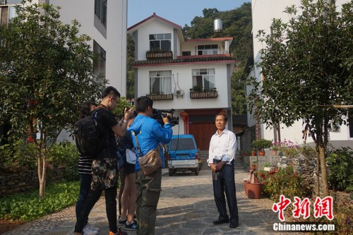 ͼ��(��˷��ˮ��״������ܲɷá� ��<a href=http://www.city28.com target=blank>������Ϣ��</a>�� �ﾲ�� ��)