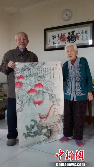 �ӱ��ȷ�95�ꡰ��ʯ�顱������Լ������<a href=http://china.city28.com target=blank>�й�</a>�Ρ�