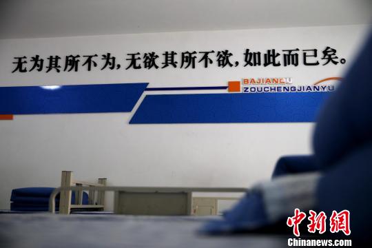 �޳Ǽ��������ڡ������У������ɼ����Ӵ�ͳ�Ļ����ʹ������Ա��Ǳ��Ĭ���н�����̵Ĥ�˼��������Ļ�ϴ�񡣡����� ��