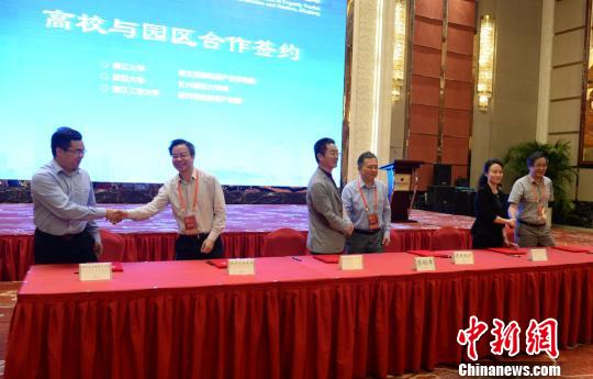 40������У���㽭���ݳ�����9360���˲�ս�Ժ�������