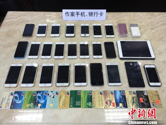 �㶫��΢����������Ĳ����෢����ǧ����Ĳ��ӷ���ץ