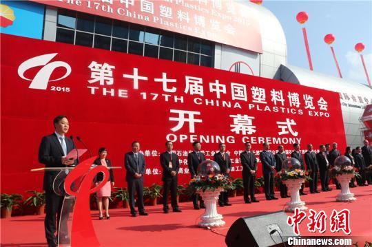 <a href=http://china.city28.com target=blank>�й�</a>���ϲ����ῪĻ��ҵ�������ϡ�����Ǭ����