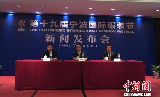 ���Ѷ���19���������ʷ�װ�ڽ���������+�ٳ���