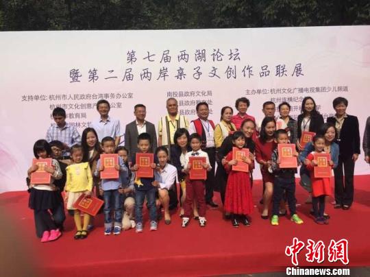 ���������Ĵ���Ʒ��չ����վ��Ļ�����Ҹ������