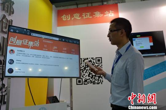 �ɶ��ִ�������վ�����Զ���