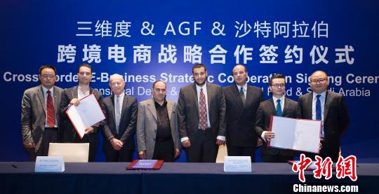 ɳ������Я��������ά������������������羳���̺���