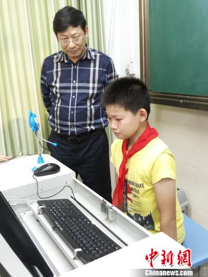 ���쿪չũ�����ض�ͯ�ذ����97���ͯ���������